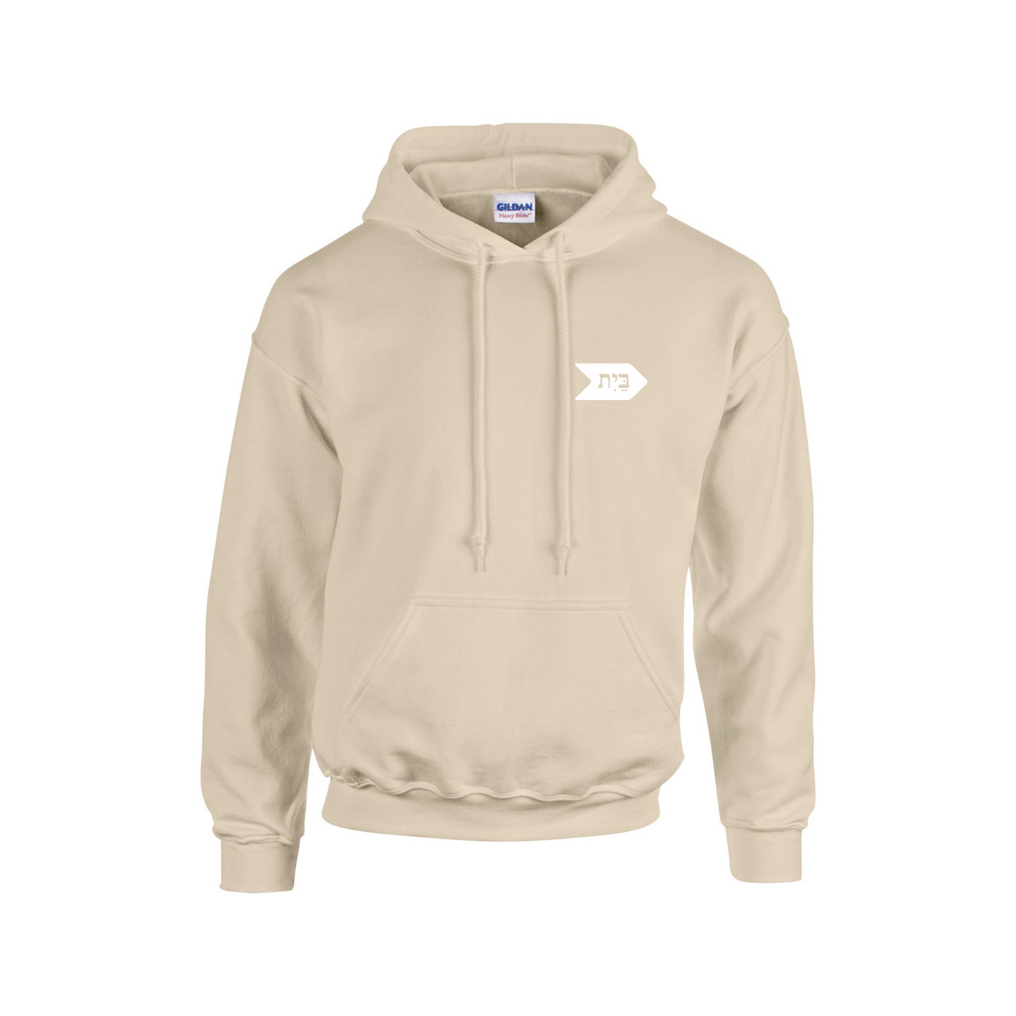 Home Away From Home Hoodie